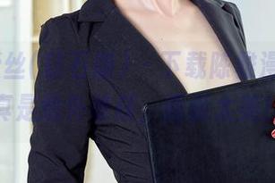 AISS爱丝(钻石版) – 下载陈雅漫的JK，真是意外收获，画面太美！