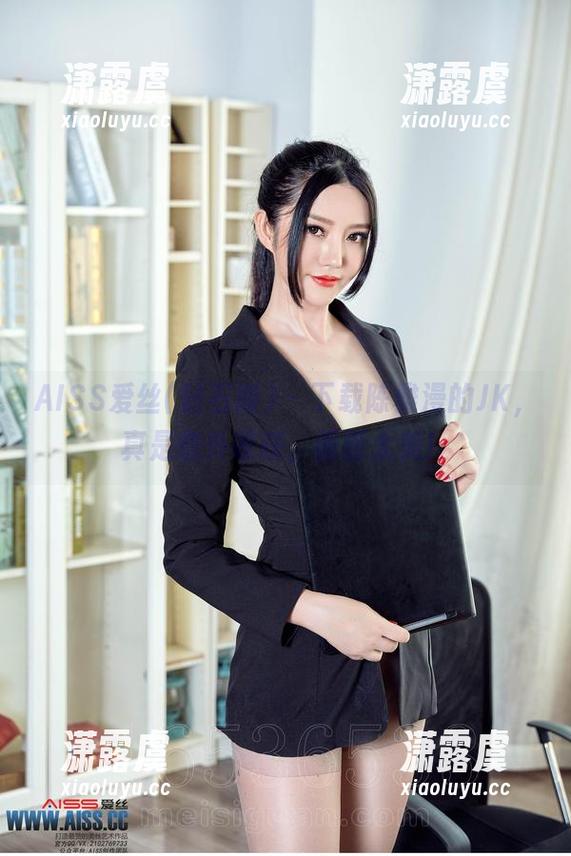 AISS爱丝(钻石版) - 下载陈雅漫的JK，真是意外收获，画面太美！