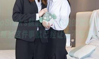 BoBoSocks袜啵啵 – 奶油的定制之道，光是裸足这件事就已经让我不知所以然。