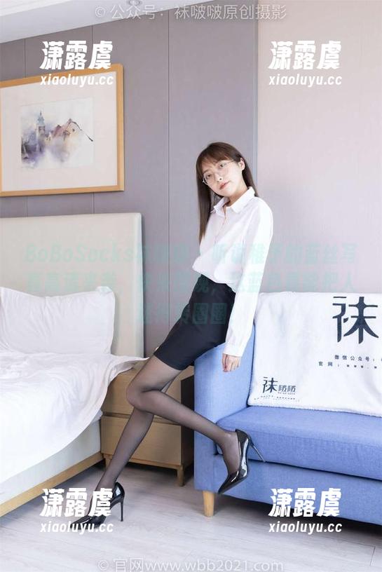 BoBoSocks袜啵啵-稚予 BoBoSocks袜啵啵 - 听说稚予的蓝丝写真高清来袭,快来围观,这蓝色真能把人迷得转圈圈!
