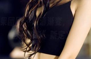 GIRLT果团网 – 超清渐变，周妍希海边“自拍背影”新定义！