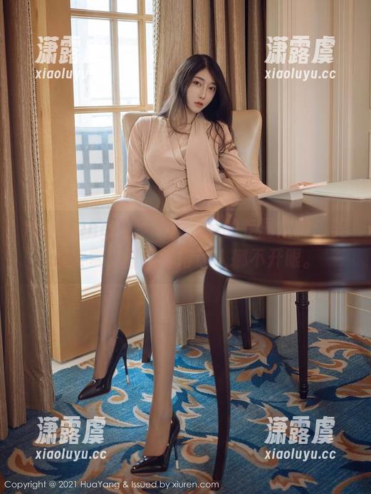 HuaYang花漾-周大萌 HuaYang花漾 - 周大萌的专属定制:美腿大赏,图片好得让人挪不开眼。