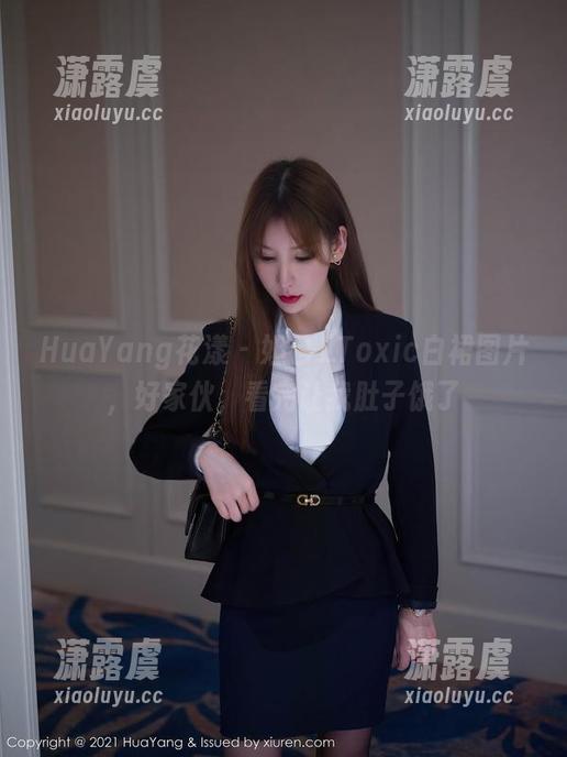 HuaYang花漾-妲己_Toxic HuaYang花漾 - 妲己_Toxic白裙图片,好家伙,看完让我肚子饿了