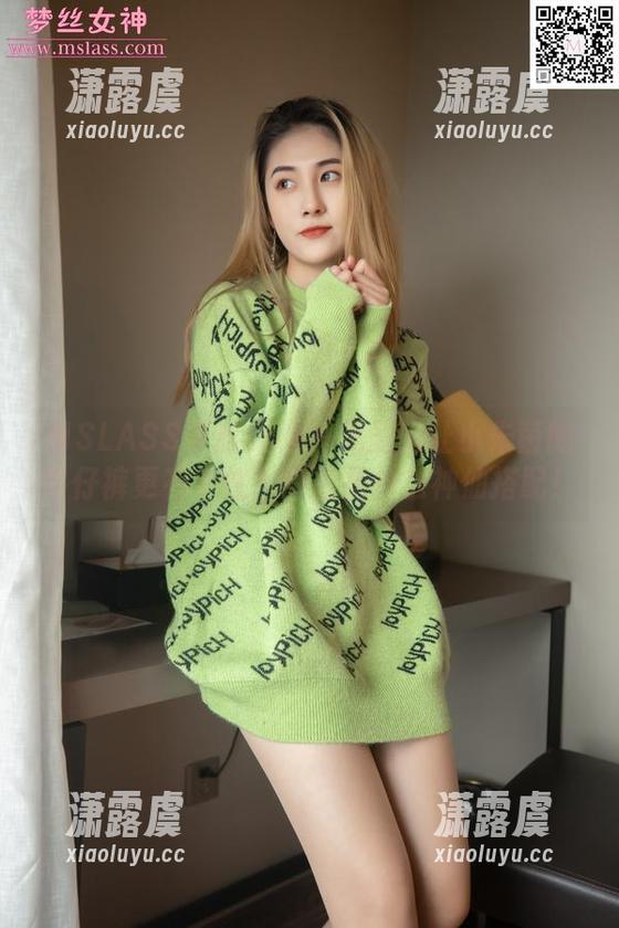 MSLASS梦丝女神-小朱茵 MSLASS梦丝女神 - 无圣光让小朱茵的牛仔裤更有个性?简直是什么神仙搭配!