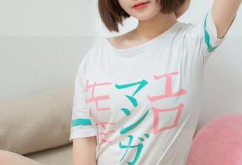喵糖映画更新原图：当你以为在民宿只会洗澡，模特其实悄悄成为了小池塘的主宰！