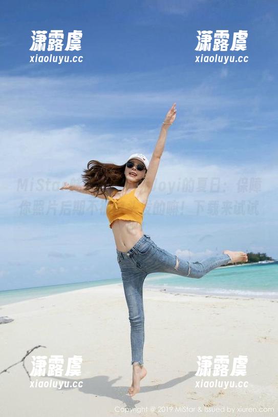 MiStar魅妍社-小乔Joyi MiStar魅妍社 - 小乔Joyi的夏日:保障你照片后期不被剪头发的嘛!下载来试试吧!
