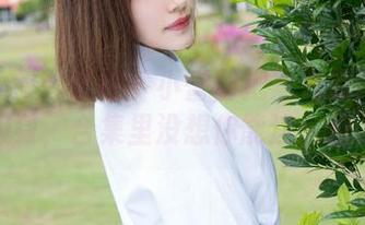 MiStar魅妍社 – 小蕾蕾把黑色原图玩到极致，合集里没想你能这么撩。