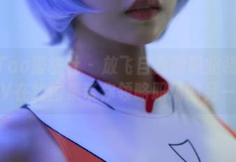 MiiTao蜜桃社 – 放飞自我的职业装？沐子熙V在线图集带你领略职场的另一面！