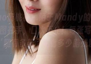 MiiTao蜜桃社 – 陌子Mandy的美腿福利，一图在手，口水不止！每张写真都像在说‘腿有多美，就看多少脑残粉’…