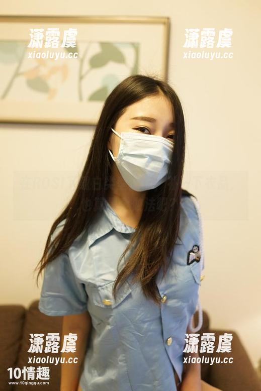 ROSI口罩 在ROSI下载白类型丝袜,补一下衣品,也算是个做法吧?