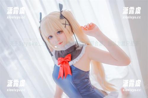 关于Sayako＿今年4岁与玛丽罗斯的美图合集，别以为我只是来偷看！