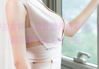 TGOD推女神 – 细致的私房写真，乔恩夕的女孩气息无处不在。