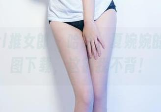 TuiGirl推女郎 – 哈哈，夏婉婉的女友套图下载，这锅我不背！