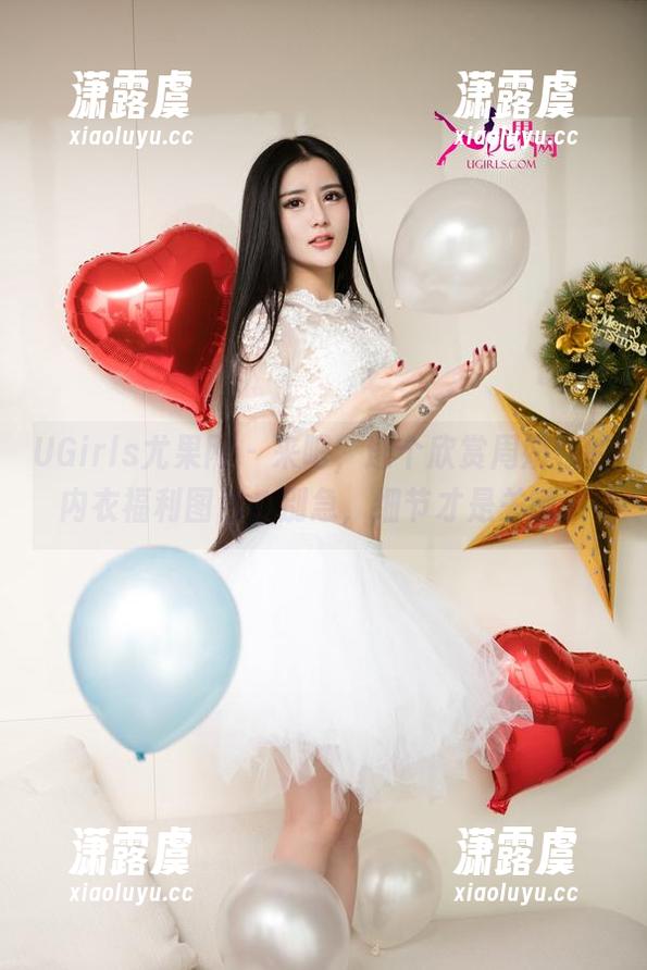 UGirls尤果网-周妍希 UGirls尤果网 - 来吧,逐个欣赏周妍希的内衣福利图包,别急,细节才是关键。