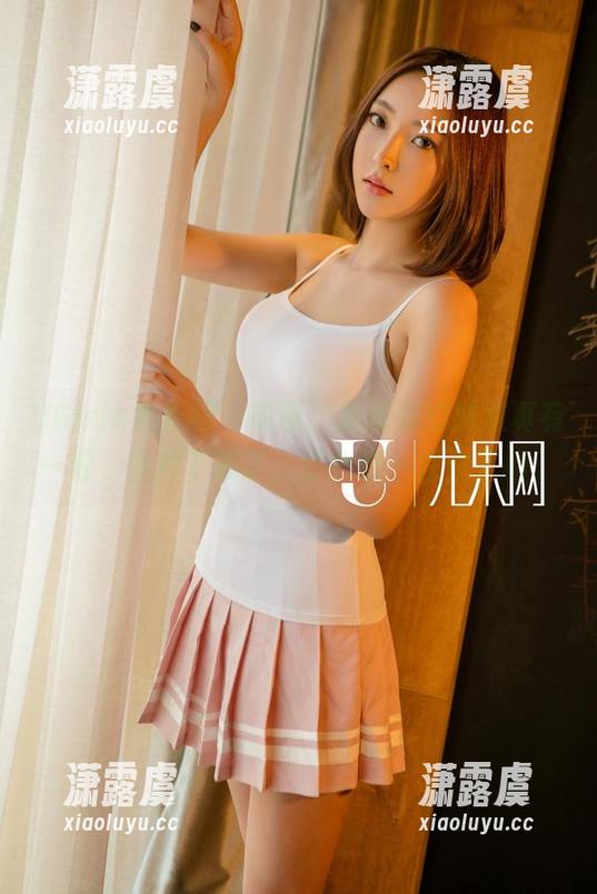 UGirls尤果网-赵娜娜 UGirls尤果网 - 哎呀,赵娜娜的妹妹真有一套,图片下载了,你会想一直往下翻。