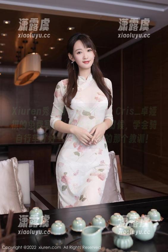 Xiuren秀人网-Cris_卓娅祺 Xiuren秀人网 - 瑜伽?不,Cris_卓娅祺的免费写真让我想起了小时候,学会骑自行车才好——结果摔倒的那个教训!