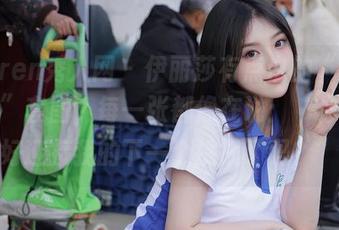 Xiuren秀人网 – 伊丽莎有点白的“学姐系列”套图，每一张都像在说：“你准备好迎接我的下一个挑战了吗？”