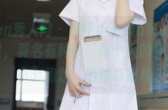 Xiuren秀人网 – 在伊小七MoMo的双人作品里，莫名有种从‘两个人的快乐’到‘小七抱怨’的神奇旅程。