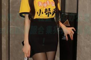 Xiuren秀人网 – 在蓝色的办公室里，余贝拉bella的制服合集宛如一场视觉派对！