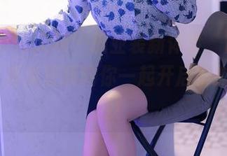 Xiuren秀人网 – 职业装新体验，智恩baby的写真集更新陪你一起开启穿搭自信之旅！