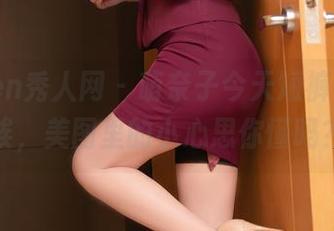 Xiuren秀人网 – 萌奈子今天短裤在线，唉，美图里的小心思你懂吗？