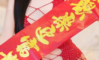 YouMi尤蜜荟 – 少女的秘密武器：SOLO-尹菲全集！现在下载，在你朋友圈推一推吧！