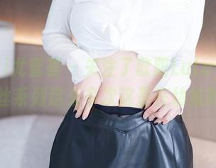 YouMi尤蜜荟 – 关注了欧阳LuLu，不看白丝系列这么多次这是在幼稚吗…