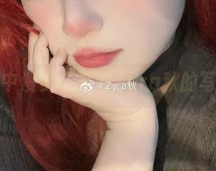 在网盘中漫步：学姐Zyra秋的写真魔法