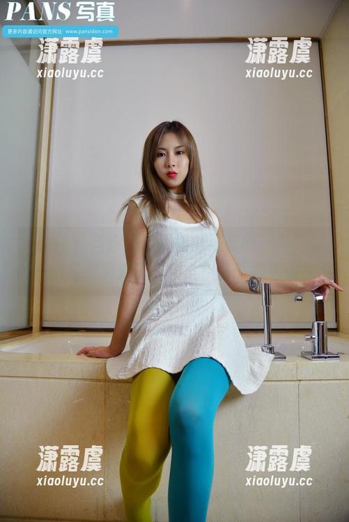 pans-淘淘 pans - 当你认为不能再可爱时,淘淘妹妹的写真又来了,别急!先下载再说!