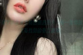 微密圈 – 不爱笑的赛琳定制的旅拍图片：每一张都藏了一个旅途没有找到的餐厅推荐！