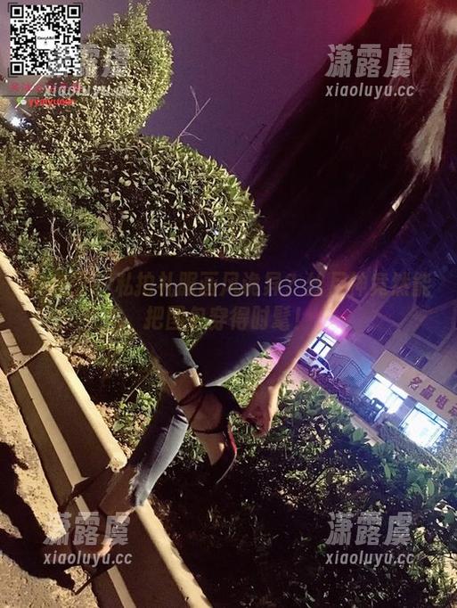 丝月神 微密圈 - 私拍礼服画风诡异?丝月神竟然能把图包穿得时髦!