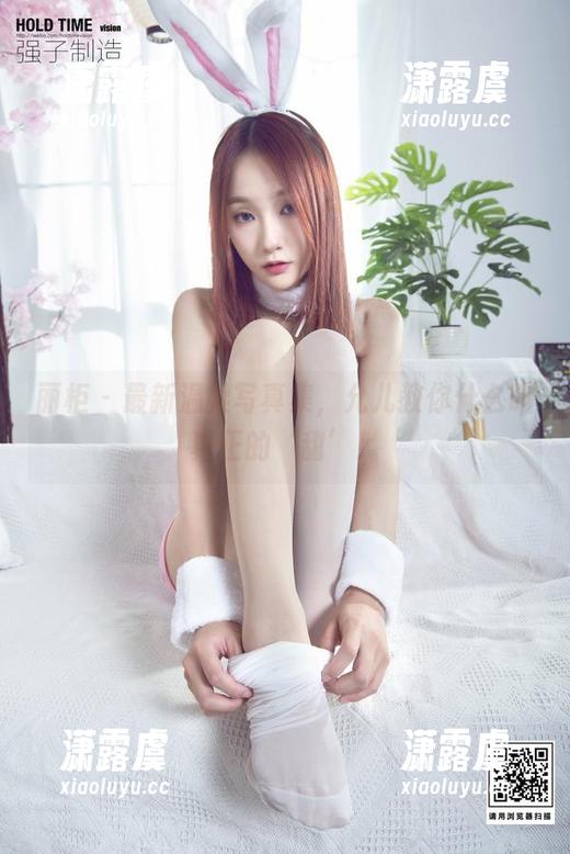 丽柜-允儿 丽柜 - 最新温柔写真集,允儿教你什么叫真正的‘甜’!