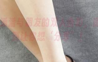 丽柜 – 潘潘与朋友的双人合影，资源丰富到让你想‘分享’！