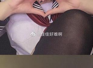 这段清纯真不真？佳佳酱ovo高清原图，瞧瞧就知道了！
