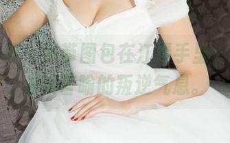 克拉女神 – 吊带图包在江琴手里，流露出难以言喻的叛逆气息。