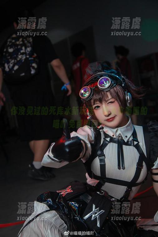 喵喵的喵吖 你没见过的死库水新玩法,快来拿喵喵的喵吖免费图包!