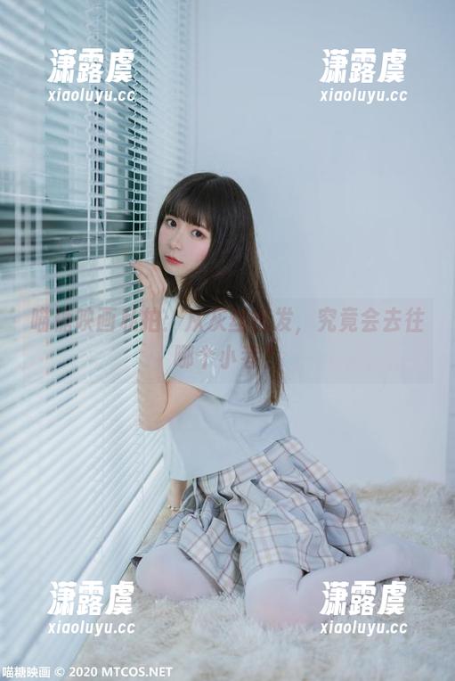 喵糖映画 喵糖映画私拍:从灰丝出发,究竟会去往哪个小巷?
