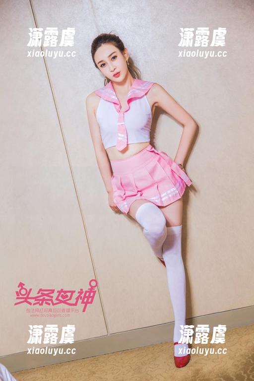 头条女神-尹菲 头条女神 - 私拍中的尹菲,少女的特权是能不着急