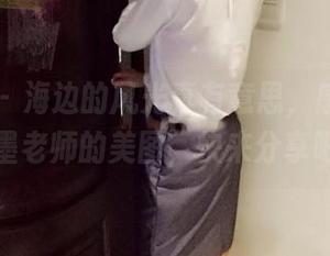 微密圈 – 海边的风光真有意思，感谢家有水墨老师的美图，快来分享吧！