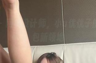 微密圈 – 网袜设计师，小u优优子的私房图包新领地