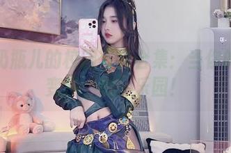 小小奶瓶儿的校园写真合集：当你的课本变成“奶”乐园！