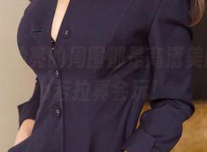 尤果网 – 油亮的周围都是高清美图，Zora若拉真会玩！