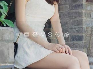 尤果网 – 娜露的枕上书：私房图片带你思维开窍，奇妙乃至没道理！