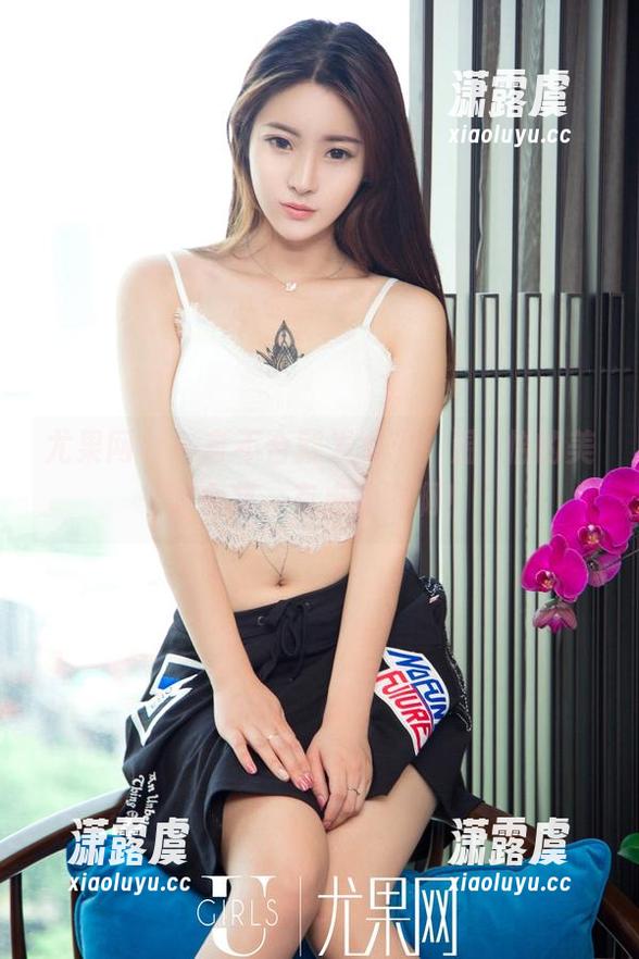 尤果网-温鈊怡 尤果网 - 一言不合就发女王,温鈊怡的美图合集,有点离谱啊!