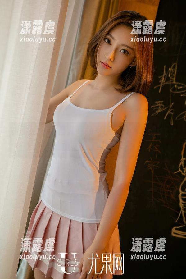 尤果网-田慕儿 尤果网 - 田慕儿在线写真如同浴缸神话,水面上的未知领域!
