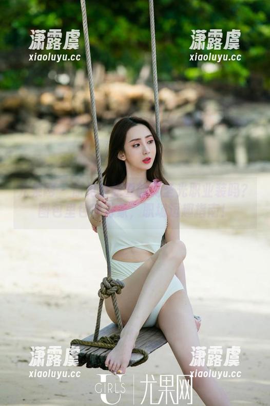 尤果网-赵雪 尤果网 - 你见过赵雪的无圣光职业装吗?图包里包罗万象,职场逗趣指南!