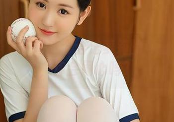 尤蜜荟 – 下载这个合法萝莉的可爱写真集，你会闹心吗？