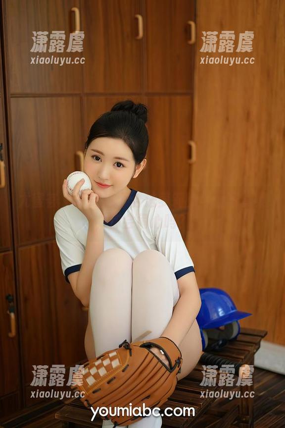 尤蜜荟-合法萝莉 尤蜜荟 - 下载这个合法萝莉的可爱写真集,你会闹心吗?
