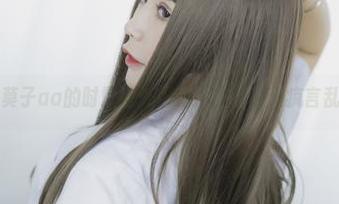 抱走莫子aa的时髦室外福利，在图片里疯言乱语！