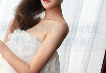 推女神 – 这婚纱不仅适合Una尤娜，我也想来一套！图包快下载！